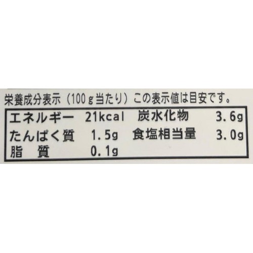吉野商店 やみつき胡瓜 120g