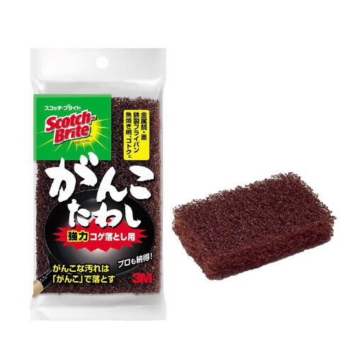 スコッチブライト がんこたわし 異物混入対策用 10個入×6箱