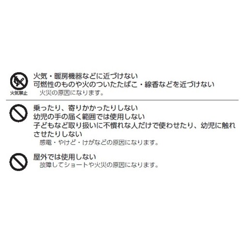 アイリスオーヤマ 空気清浄機16畳 AAP-S30C-W