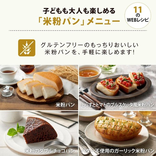 象印マホービン STAN. IH炊飯ジャー 5.5合 ブラック NWSB10BA