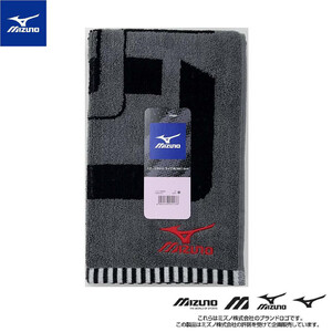 水野　おまとめ2点 ミズノ（MIZUNO）（キッズ）トレーニング用 小学生用 Axis Maker