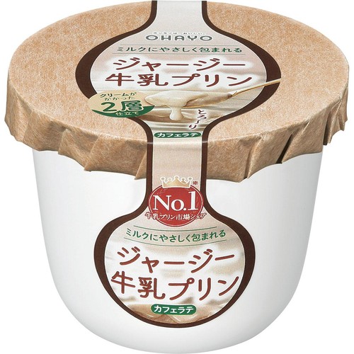 オハヨー ジャージー牛乳プリン カフェラテ 115g