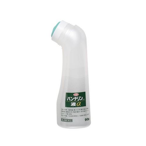 【第2類医薬品】◆バンテリンコーワ液α 90g
