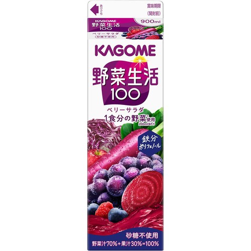 カゴメ 野菜生活100 ベリーサラダ ホームパック 900ml