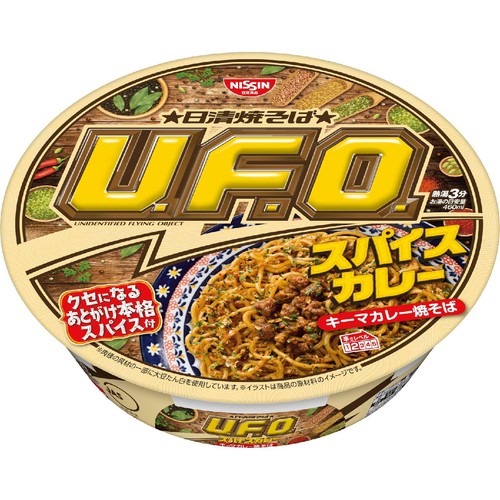 日清食品 日清焼そばU.F.O. スパイスキーマカレー焼そば 103g Green