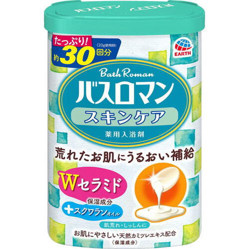 バスロマン 薬用入浴剤スキンケアWセラミド 600g