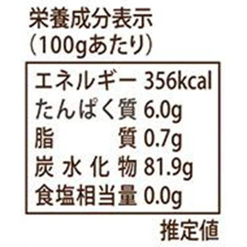 波里 お米の粉 山形県産はえぬき使用 450g