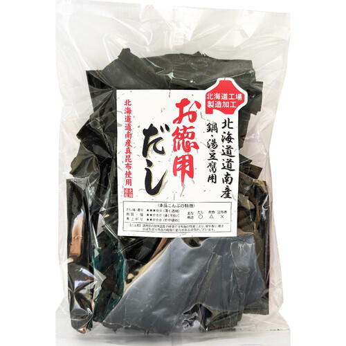 北創フーズシステム 北海道道南産 お徳用だしこんぶ 180g Green Beans