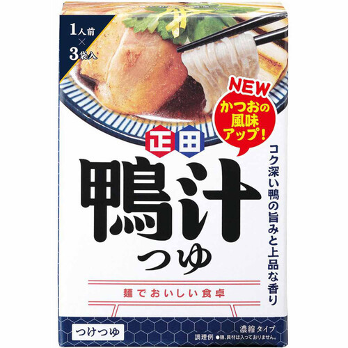 正田醤油 麺でおいしい食卓 鴨汁つゆ 50g x 3袋入