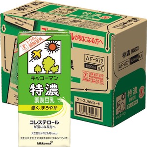 180WAONPOINT 5月13日まで ここをクリック Green Beans
