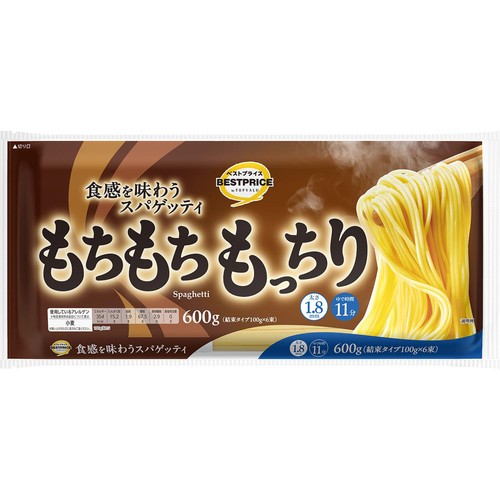 もちもちもっちり 食感を味わうスパゲッティ1.8mm 600g トップバリュベストプライス