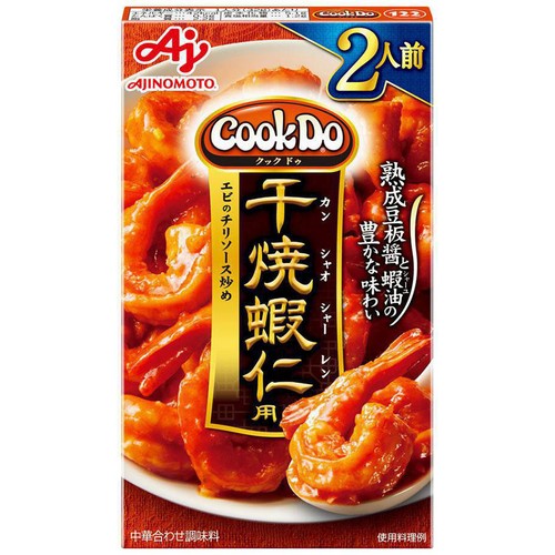 味の素 CookDo 干焼蝦仁用 2人前 64g