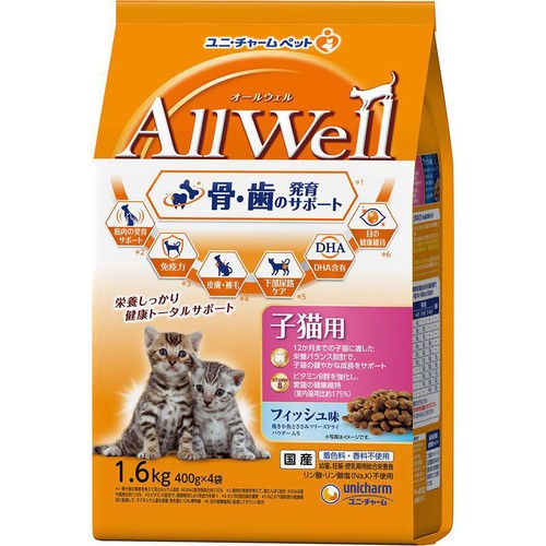 【ペット用】 ユニ・チャーム AllWell 子猫用 フィッシュ味 1.6kg