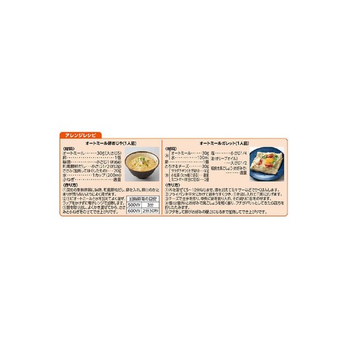 オートミール 330g トップバリュ