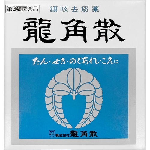 【第3類医薬品】龍角散 90g