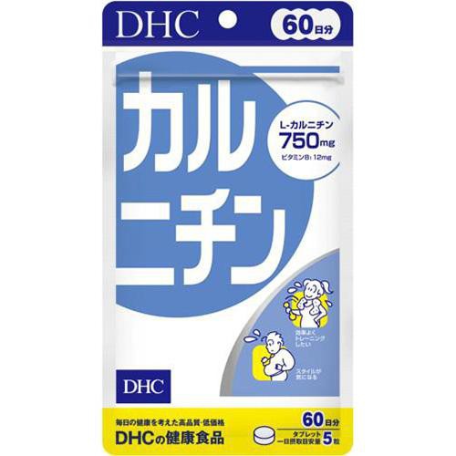 DHC カルニチン  60日分