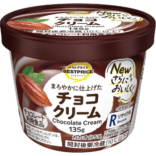 チョコクリーム 135g トップバリュベストプライス