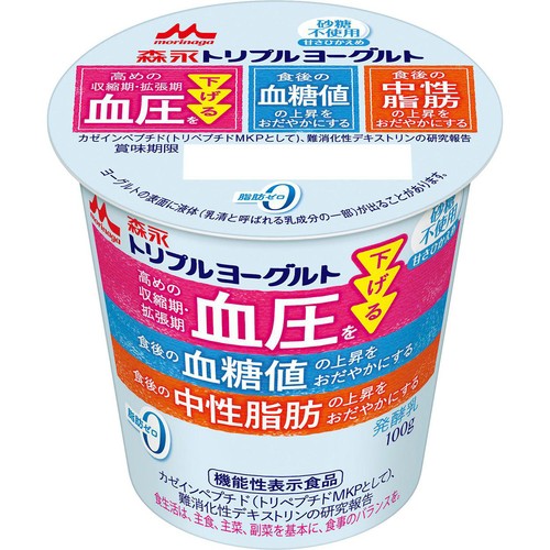森永乳業 トリプルヨーグルト 砂糖不使用 100g