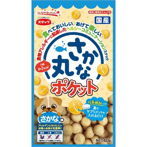 【ペット用】 スマック さかな丸 ポケット さかな味 40g