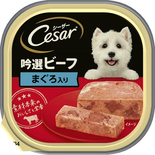 【ペット用】 マースジャパン シーザー 吟選ビーフ まぐろ入り 100g