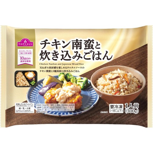 チキン南蛮と炊き込みごはん【冷凍】 300g トップバリュ