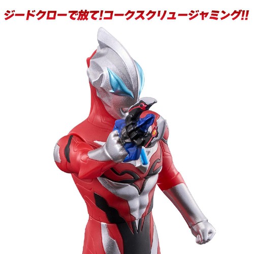 バンダイ ウルトラヒーローシリーズ 118 ウルトラマンジード プリミティブ ジードクローver. 3才以上