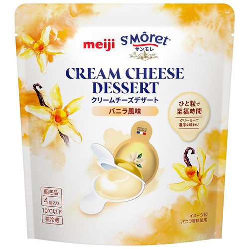 明治 サンモレ クリームチーズデザート バニラ風味 80g(4個入) Green