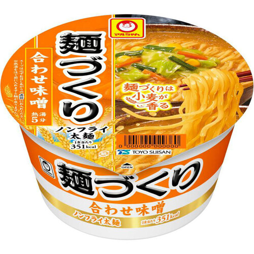 マルちゃん 麺づくり 合わせ味噌 104g Green Beans | グリーンビーンズ