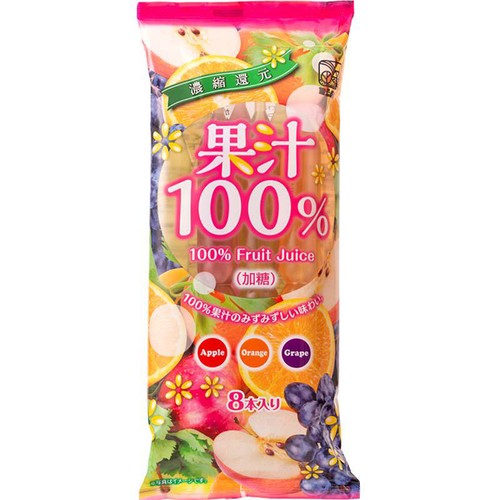 光武製菓 果汁100%  Fruit Juice 8本入