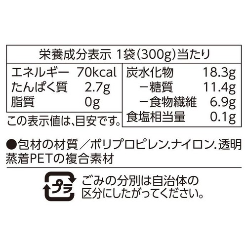 うまみとじこめ野菜 とん汁・けんちん汁の具 300g トップバリュ