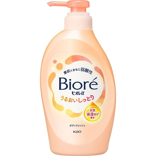 花王 ビオレu うるおいしっとり ポンプ  450ml