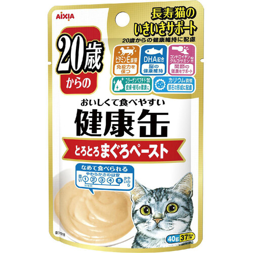 アイシア　健康缶パウチ　20歳から　まぐろペースト40g×97袋 ペット用】 アイシア 健康缶パウチ 20歳からの長寿猫のいきいき