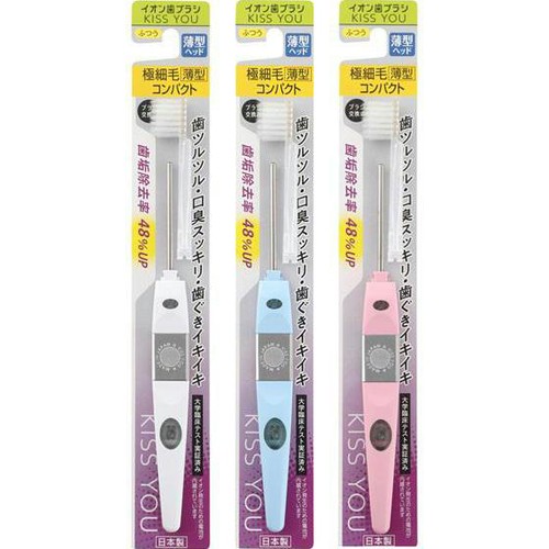 アイオニック キスユー 極細毛 薄型コンパクト ふつう 1本