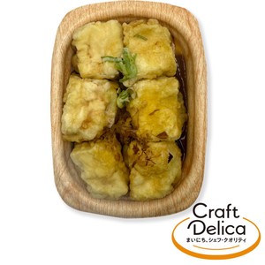 冷蔵】クラフトデリカ だし汁が染みる揚げ出し豆腐 1パック (242g