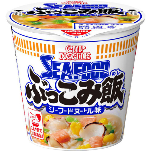 日清食品 カップヌードル シーフード ぶっこみ飯 94g