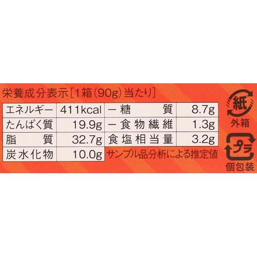 ヤガイ おやつカルパス 旨辛味 BOX 30本入 90g Green Beans | グリーン