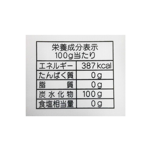 中日本氷糖 ロック氷糖 1kg