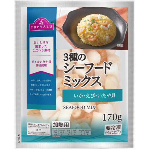 【冷凍】3種のシーフードミックス いか・えび・いたや貝(-18℃) 170g トップバリュ