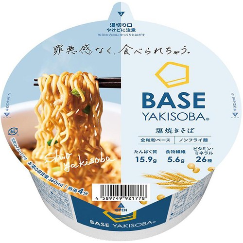 ベースフード BASE YAKISOBA 塩焼きそば 79g