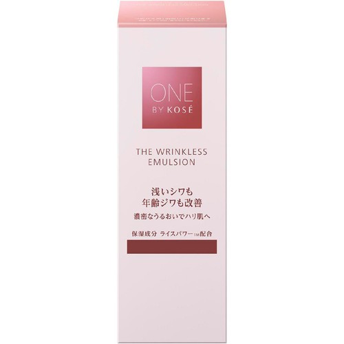 ONE BY KOSE ワンバイコーセー ザ リンクレス エマルジョン 135mL