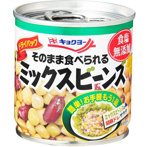キョクヨー そのまま食べられるミックスビーンズ 120g