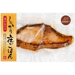 ヤマウチ 300x300.jpg
