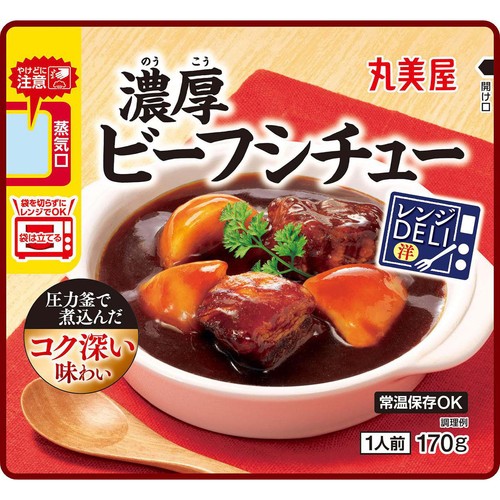 丸美屋 レンジDELI ビーフシチュー 170g Green Beans | グリーン