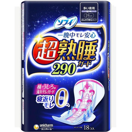 ユニ・チャーム ソフィ 超熟睡ガード 290 多い夜用 18枚 Green Beans
