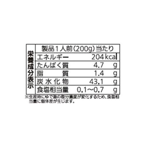 シマダヤ 流水麺 国産小麦粉使用そうめん 400g