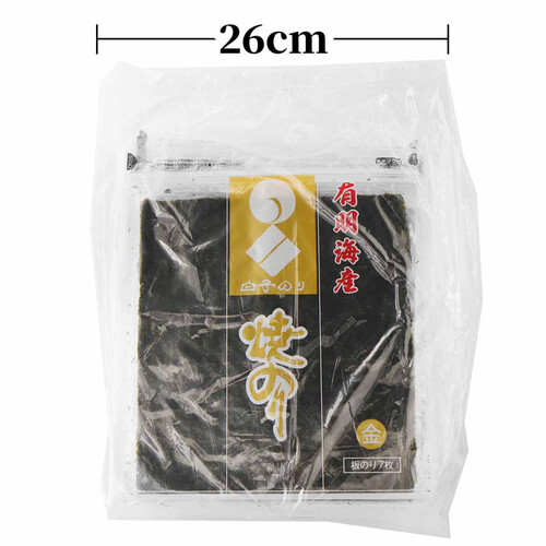 有明海産　白子海苔　焼海苔(板海苔）10枚入❌30袋 ヨドバシ.com - 白子 有明海産 焼海苔 文庫金チャック付 板のり