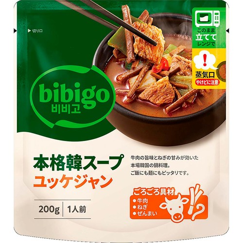ユッケジャンスープ 280g（70g×4袋）✖️20セット bibigo 本格韓スープ ユッケジャン 200g (1人前) Green Beans