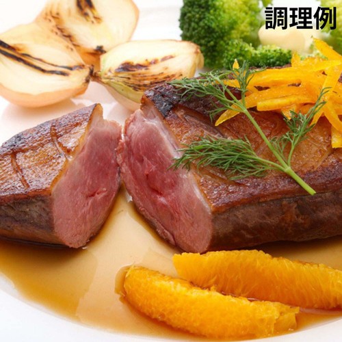 【冷凍】アマタケ 岩手で育てた絶品鴨 ステーキ用あい鴨むね肉 1枚 310g