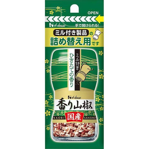 ハウス食品 香り山椒国産袋入り 7g