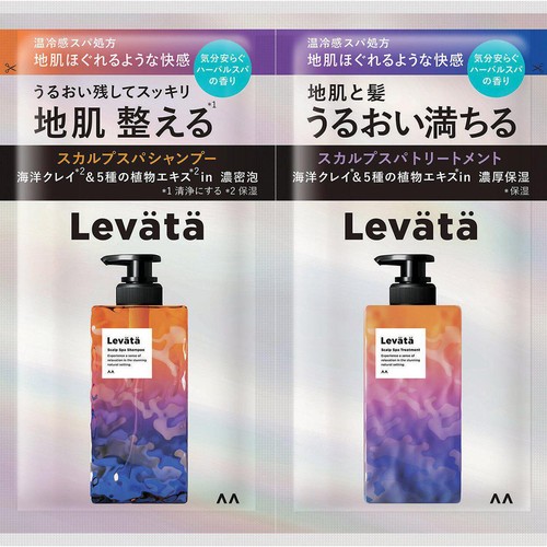 【単品8個セット】 マンダム レバタ スカルプスパシャンプー(代引不可)【送料無料】 マンダム レバタ スカルプスパシャンプートリートメント 1DAY